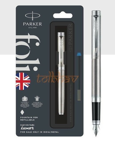 Penna stilografica parker - penna,