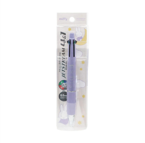 Penna multifunzione miffy - penna,